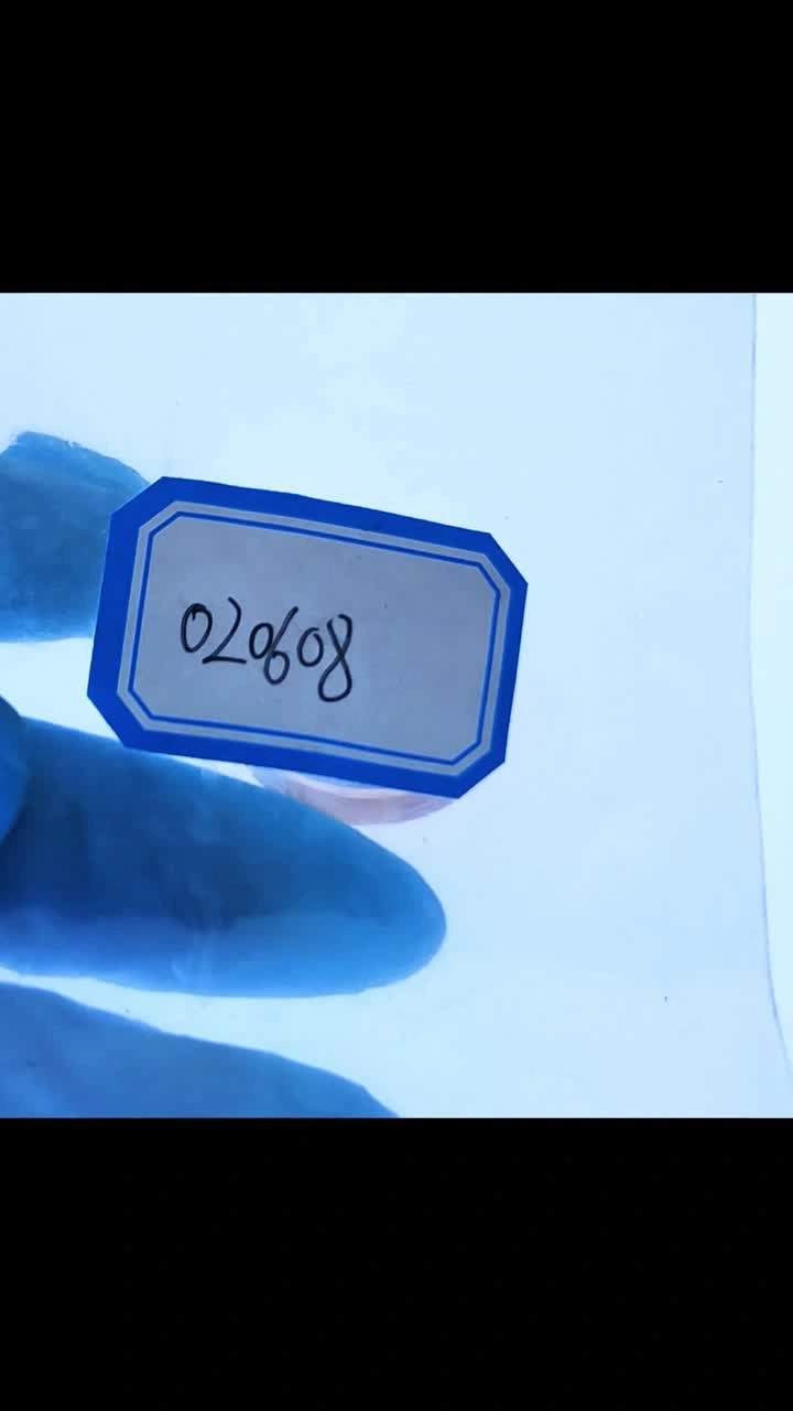 Hypertherm 020608