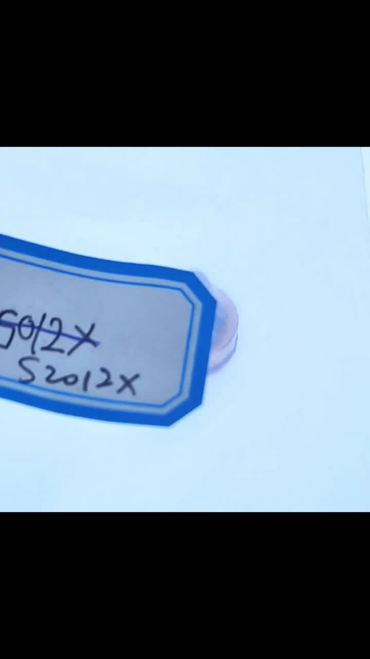 S2012X Kjellberg