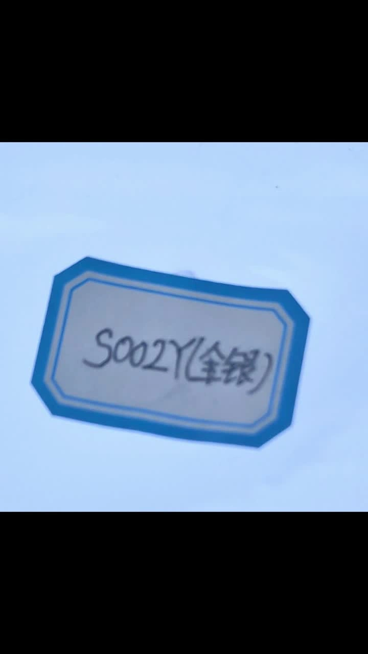 S002YKjellberg