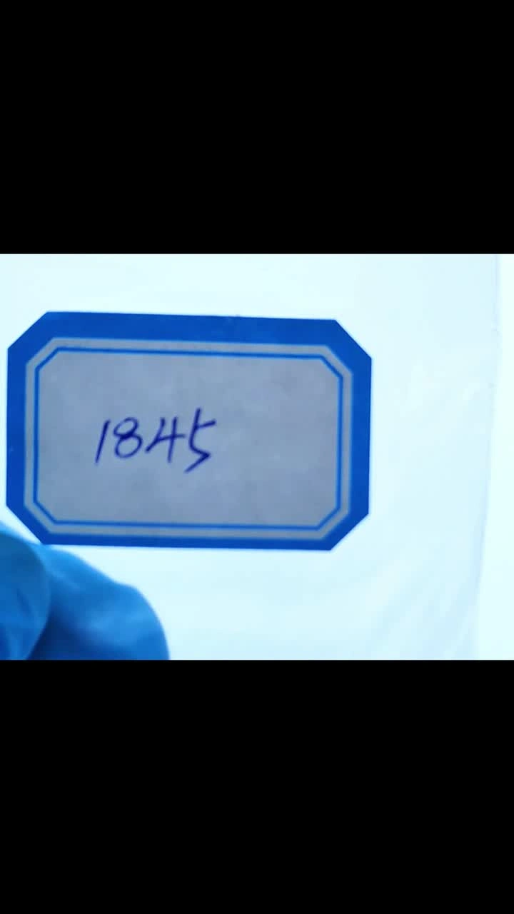 1845 Cebora